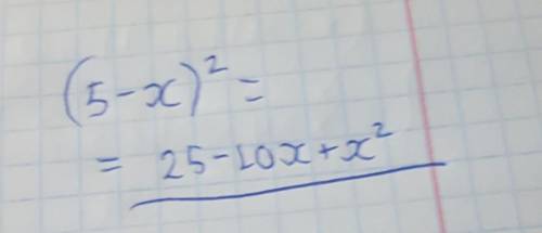 Представьте в виде многочлена: (5-x)²