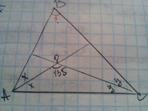 Кому не сложно У трикутнику ABC бісектриса кутів A і C перетинаються в точці O. кут AOC=135°.Знайдіт
