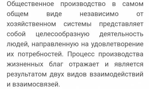 Тот кто не я буду называть Пуська))) а кто красавчиком:короче гееоогграафиияя​