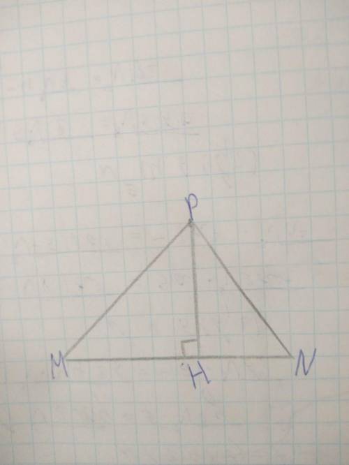 3. а) Постройте треугольник MNP по трем сторонамг.b) Постройте серединный перпендикуляр к стороне МN