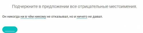 ответы реш 6 класс 78 урок, тренировочные задания умоляю. От этого зависит моя оценка в четверти ​