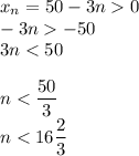 x_n=50-3n0\\-3n-50\\3n