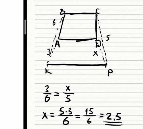 Дано:ABCD;KP||AD||BC;AK=3;KB=6;CP=5.Найти:PD