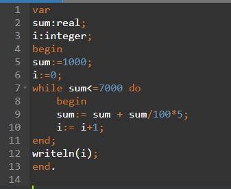 Информатика 9 класс Паскаль Задачи на использование цикла ПОКА Начальный вклад в банке равен 1000 ру