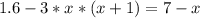 1. 6-3*x*(x+1)=7-x