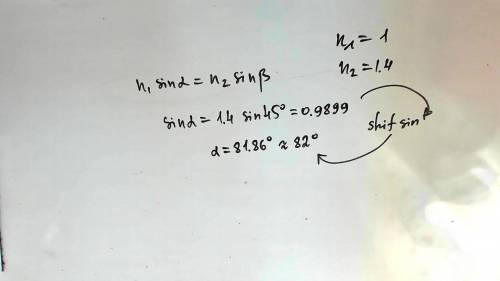 Световой луч попадает из воздуха в жидкость с показателем преломления 1.4 и рас в жидкости под углом