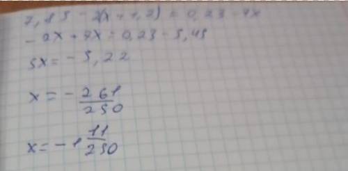 Решите уравнения 4x-5(x-6)=8+3(x-9). 7,85-2(x+1,2)=0,23-7x. 3x-5(7-x)+(6x-8)=11.