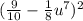 (\frac{9}{10} - \frac{1}{8} u^{7} )^{2}