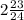 2 \frac{23}{24}