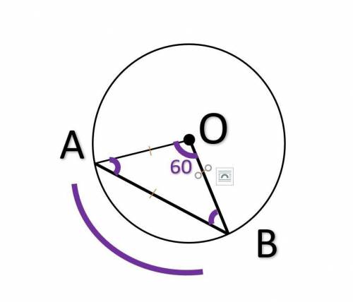 Хорда AB стягивает дугу окружности, градусная мера которой равна 60°. Найти длину хорды AB если диам