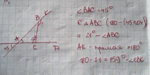 Первое задание. 1й случай. Дано: произвольный треугольник у которого боковые стороны равны, угол в