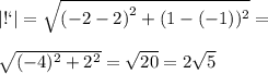 | ВС | = \sqrt{ {( - 2 - 2)}^{2} + (1 - ( - 1))^{2} } = \\ \\ \sqrt{( - 4)^{2} + {2}^{2} } = \sqrt{20} = 2 \sqrt{5}