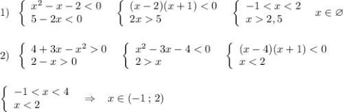 1)\; \; \left\{\begin{array}{l}x^2-x-2