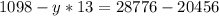 1098-y*13=28776-20456