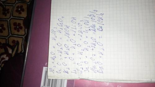 SO2 + H2O=CrO3 + H2OK2O + H2O=Li2O + H2O=N2O3 + H2O=SrO + H2O=Mn2O7 + H2O=BaO + H2O=​