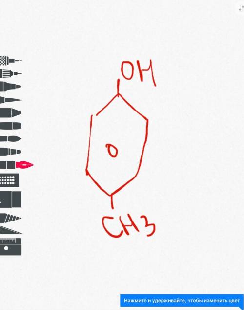 1-гидрокси-4-метилбензол структурная формула