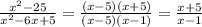 \frac{x^{2}-25 }{x^{2}-6x+5 }=\frac{(x-5)(x+5)}{(x-5)(x-1)}=\frac{x+5}{x-1}