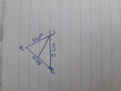 Нарисуйте треугольник ABC с трех сторон: a = 3 см, b = 4 см, c = 5 см. б) Проведите центр перпендику