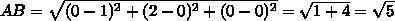 Даны точки А (0;2;0) B (1;0;0) С (2;0;2) D (1;2;2). Найдите площадь четырехугольника ABCD