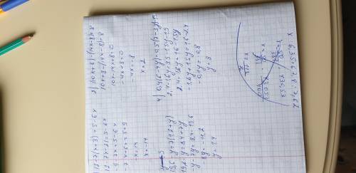 1)12-7(x+3)=5-6x 2)(10x+8)-(14x-8)=8 3)19,6-y=7(1,2+y) 4)0,4(6-4y)=0,5(7-3y)-1,9 5) 3/4(1/6x-1/3)=2x