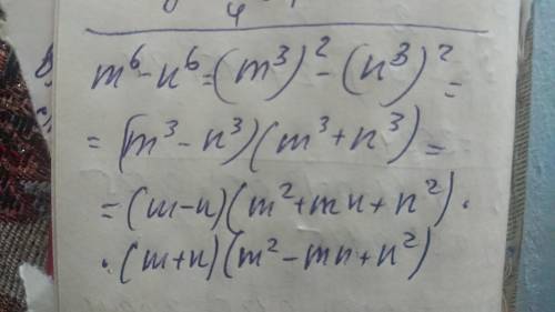 Разложите на множители: m^6-n^6