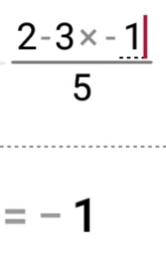 ФУНКЦИЯ 7 клас Зх — 5у = 2 2x + 3y = -5