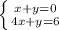 \left \{ {{x+y=0} \atop {4x+y=6}}