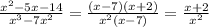 \frac{x^{2}-5x-14}{x^{3}-7x^{2}} = \frac{(x-7)(x+2)}{x^{2}(x-7)} = \frac{x+2}{x^{2}}