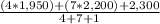 \frac{(4*1,950)+(7*2,200)+2,300}{4+7+1}