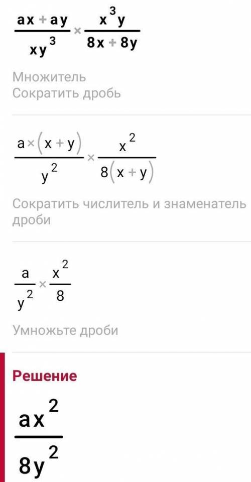 хоть один во в 1 задании (а) я сделал можно сразу (б) крч