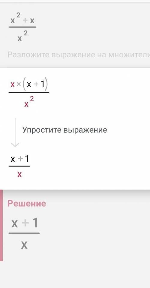 хоть один во в 1 задании (а) я сделал можно сразу (б) крч