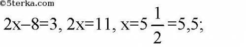 Даны векторы а (-1;2;3) и b(5;x;-1) при каких значениях X векторы A и B перпендикулярны​