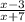 \frac{x-3}{x+7}