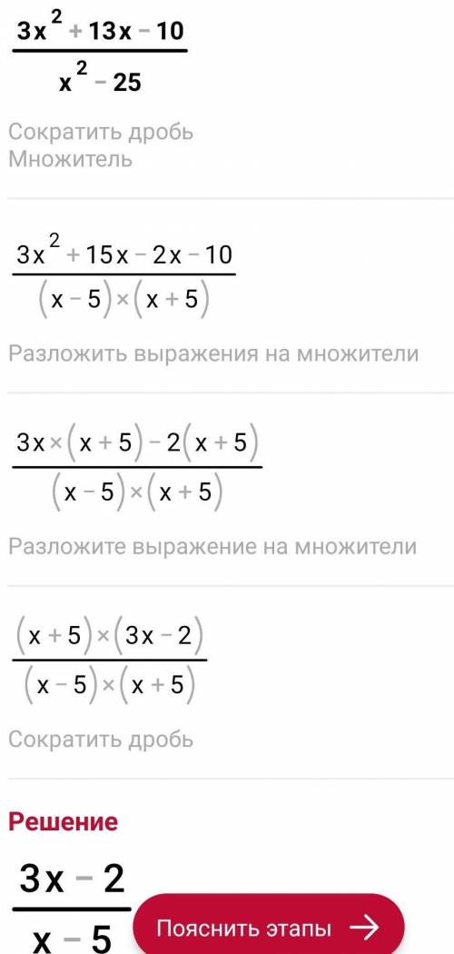 буду очень благодарен​