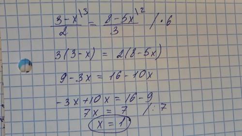 1. У выражение и найти его значение: а) 3(7х – 4) – (8х – 12), если х=-1,4 б) (х – 3)2- 2х(х – 3), е