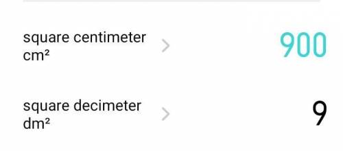 900см квадрат сколько дециметров​