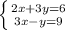 \left \{ {{2x+3y=6} \atop {3x-y=9}} \right.