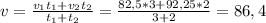 v = \frac{v_{1}t_{1}+v_{2}t_{2}}{t_{1}+t_{2}}=\frac{82,5*3 + 92,25*2}{3+2}=86,4