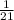 \frac{1}{21\\}