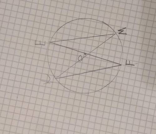 НУЖЕН РИСУНОК 1. Отрезки КМ и ЕF являются диаметрами окружности с центром О. Докажите, что: а) FЕМ =