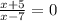 \frac{x+5}{x-7}=0