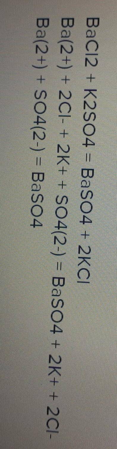 Bale2 + K₂SO4 =Hg+Hce=Cao + HNO₃ =​