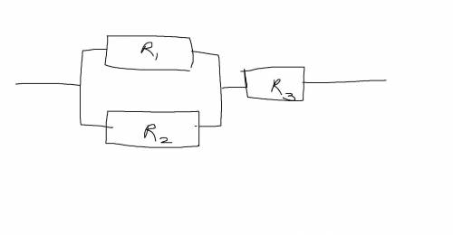 Накресліть ділянку коло що складається з трьох резисторів опором R₁ =1 Ом ,R ₂ = 3 Ом , R₃= 4 Ом ,що