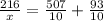 \frac{216}{x}=\frac{507}{10} +\frac{93}{10}