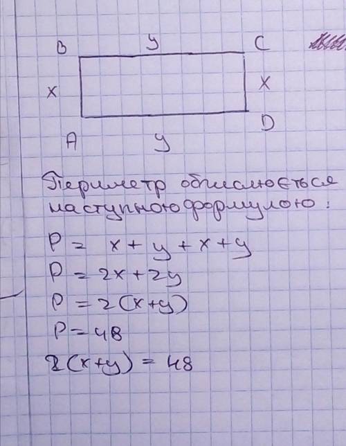 Даю 20 б , тому кто решить эти два задания !