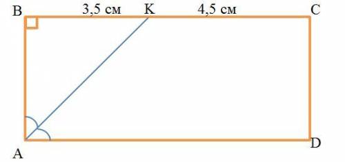 Биссектриса угла А прямоугольника ABCD пересекает сторону BC в точке K, BK=3,5 см, KC= 4,5см. Найдит