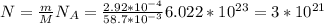 N = \frac{m}{M}N_{A}=\frac{2.92*10^{-4} }{58.7*10^{-3} } 6.022*10^{23} = 3*10^{21}