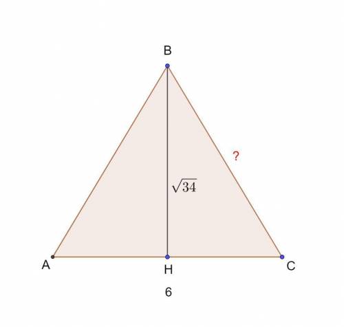 Длина основания равнобедренного треугольника равна 6 см. Медиана, проведенная к его боковой стороне