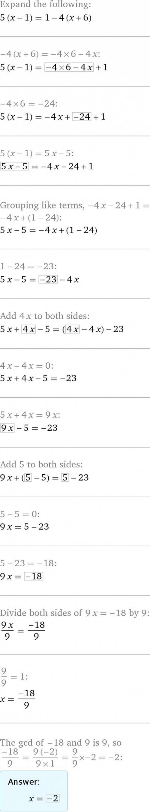 Решите ребята х-1)=1-4(х+6)