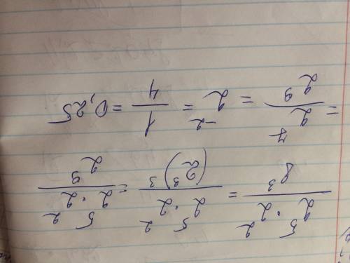 Вычислите значение выражения 2^5*2^2/8^3